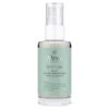 Miya Cosmetics Beauty.lab serum aktywnie odbudowujące barierę hydrolipidową 30 ml