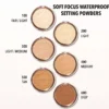 Moira Soft Focus wodoodporny puder utrwalający makijaż 100 Fair/Light 11,5g