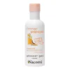 Nacomi Orange Papaya żel pod prysznic 300 ml
