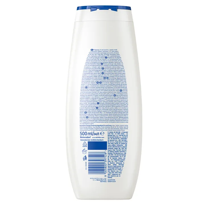 NIVEA Apricot&Apricot Seed Oil pielęgnujący żel pod prysznic o zapachu kwiatów moreli 500 ml
