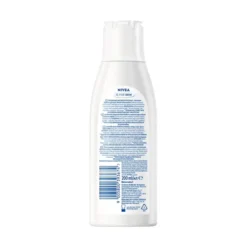NIVEA Caring mleczko oczyszczające pielęgnujące do cery suchej i wrażliwej 200 ml