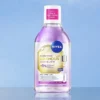 NIVEA Luminous630 Skin Glow płyn micelarny z 5% serum PHA i kwasem hialuronowym 400 ml