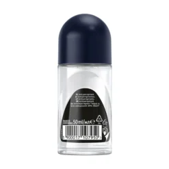 NIVEA MEN Black & White Invisible Epic Night Dual Shield Skin & Clothes antyperspirant w kulce dla mężczyzn 50 ml