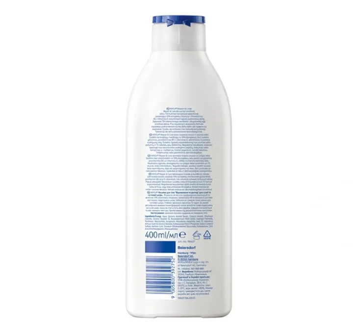 NIVEA Repair & Care Sensitive balsam do ciała dla skóry wrażliwej 400 ml