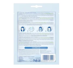 NIVEA Skin Moisture nawilżająca maska w płachcie 1 sztuka