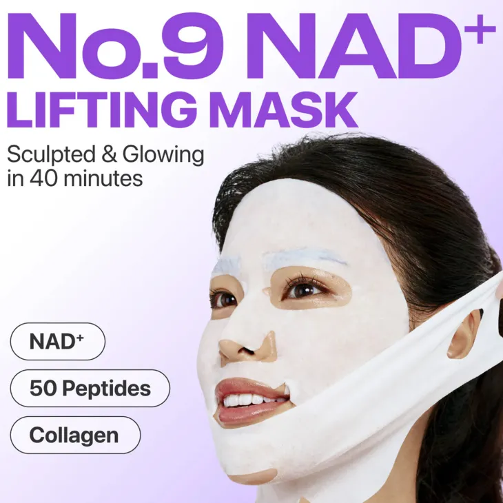 Numbuzin No.9 NAD Bio Lifting Full Cover Facial Mask Set odmładzająca maseczka do twarzy 4 x 48 ml