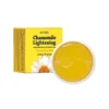 PETITFEE CHAMOMILE LIGHTENING HYDROŻELOWE PŁATKI POD OCZY 60SZT