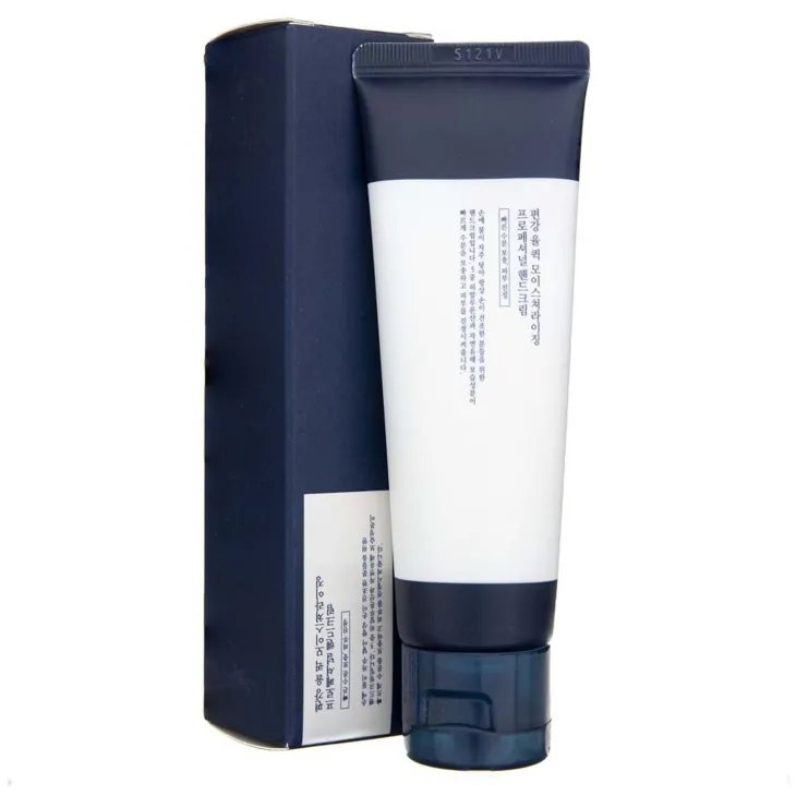 Pyunkang Yul Quick Moisturizing Professional Hand Cream nawilżający krem do rąk 50 ml