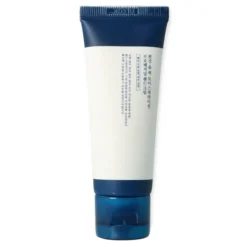 Pyunkang Yul Quick Moisturizing Professional Hand Cream nawilżający krem ​​do rąk 50 ml