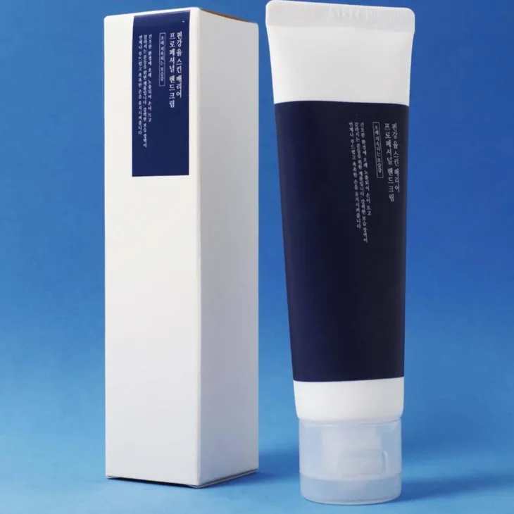 Pyunkang Yul Skin Barrier Professional Hand Lotion ochronny krem do rąk 50 ml