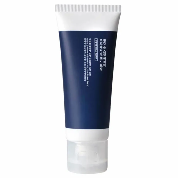 Pyunkang Yul Skin Barrier Professional Hand Lotion ochronny krem do rąk 50 ml