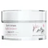 Revox B77 Japanese Routine lekki przeciwzmarszczkowy krem do twarzy 50 ml