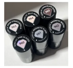Semilac Inner Glow lakier hybrydowy 962 Magnetic Mocha 7 ml