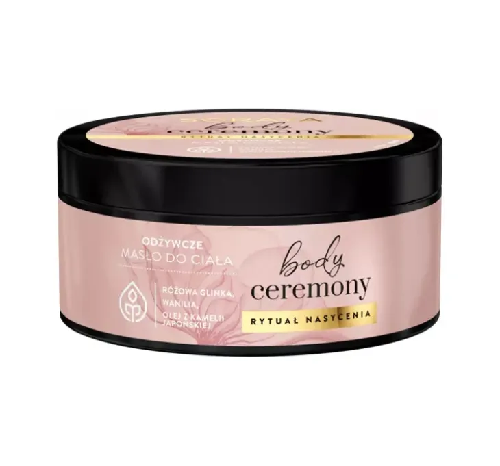 SORAYA BODY CEREMONY ODŻYWCZE MASŁO DO CIAŁA 200ML