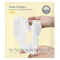 Sungboon Editor Deep Collagen Niacin-Vita C Brightening Mask rozświetlająca maseczka kolagenowa w płachcie 37 g