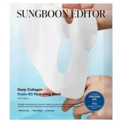Sungboon Editor Deep Collagen Hyalu-B5 Hydrating Mask nawilżająca maska hydrożelowa do twarzy 37 g