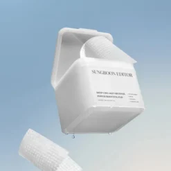 Sungboon Editor Deep Collagen Retinol Power Boosting Pad odżywcze płatki tonizujące z kolagenem i retinolem 100 sztuk