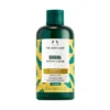The Body Shop Banana Shampoo nawilżający szampon do włosów suchych 250 ml