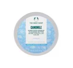 The Body Shop Camomile oczyszczające masło do demakijażu 90ml