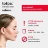 Tołpa Dermo Face Sebio+ żel do mycia twarzy 2 kwasy AHA + LHA 195ml