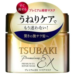 Tsubaki Premium Ex Repair Mask regenerująca maska do włosów z olejem tsubaki 180 g