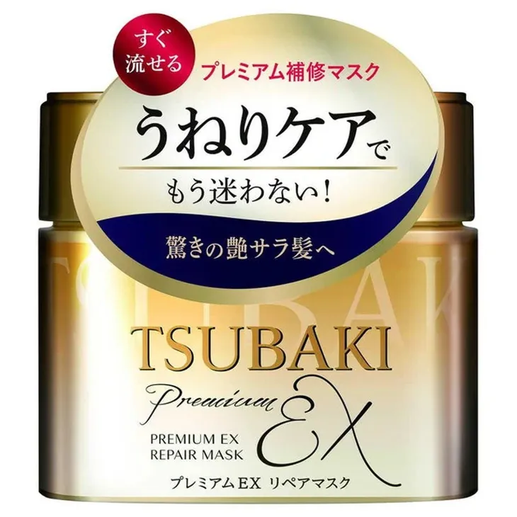 Tsubaki Premium Ex Repair Mask regenerująca maska do włosów z olejem tsubaki 180 g