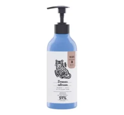 Yope Wood naturalny żel pod prysznic drzewo cedrowe 400ml