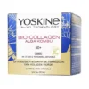 Yoskine Bio Collagen Alga Kombu liftingujący biokrem na zmarszczki na dzień 50+ 50ml