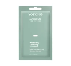 Yoskine Japan Pure nawilżająco-łagodząca maska na tkaninie 20 ml