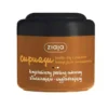 Ziaja Cupuacu krystaliczny peeling cukrowy złuszczająco-wygładzający 200 ml