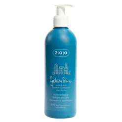 Ziaja Gdanskin rozświetlający balsam do ciała intensywnie nawilżający 300 ml
