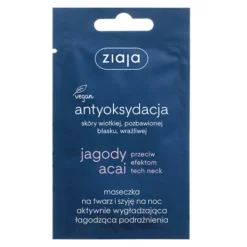 Ziaja Jagody Acai maseczka na twarz i szyję na noc aktywnie wygładzająca łagodząca podrażnienia 7 ml