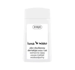 ZIAJA KOZIE MLEKO PŁYN DWUFAZOWY DEMAKIJAŻ 120ML