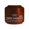 Ziaja Masło Kakaowe przeciwzmarszczkowy krem Q10 do cery normalnej i suchej 50 ml